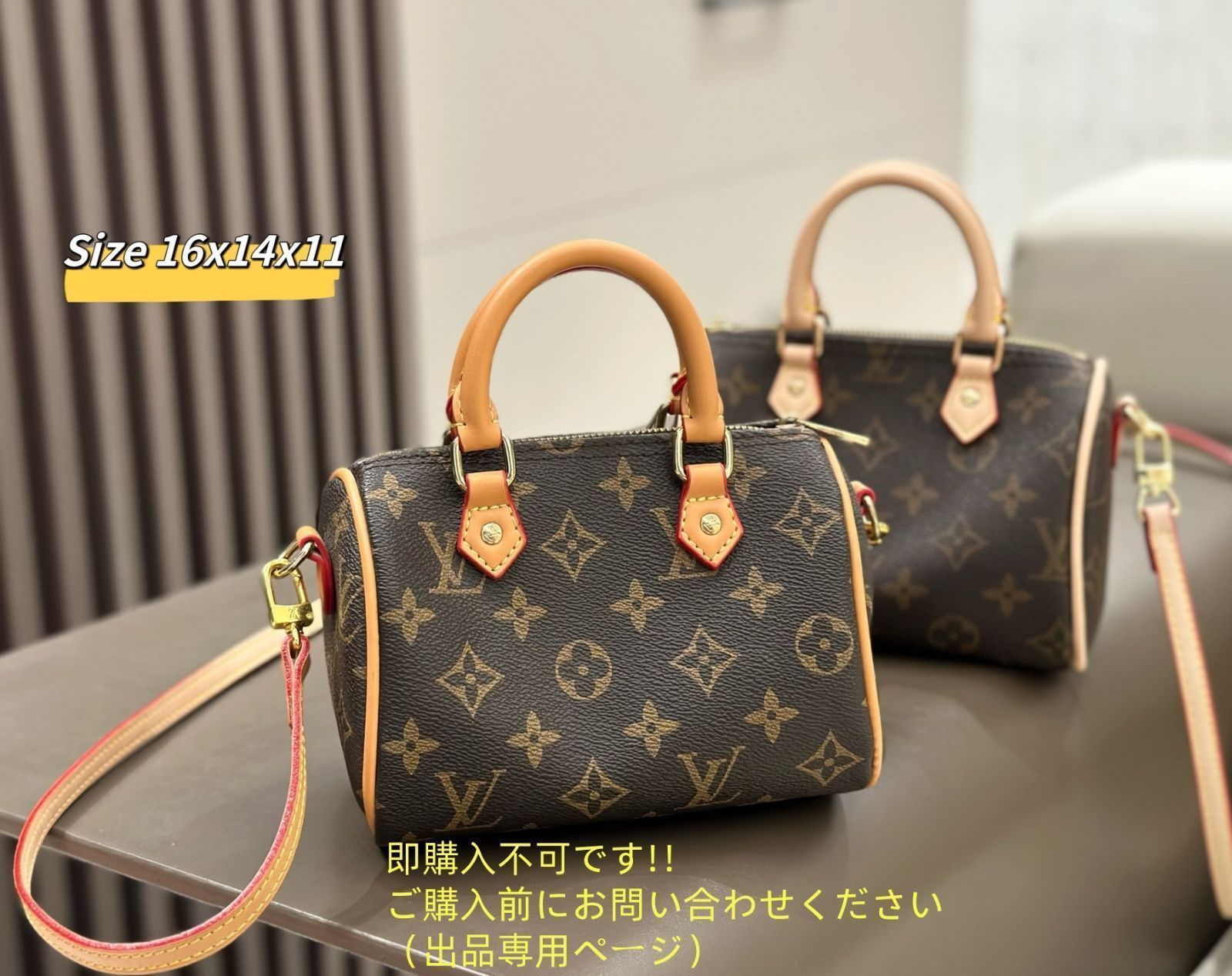 新品 LV LOUIS VUITTON ルイヴィトン トートバッグ ショルダー