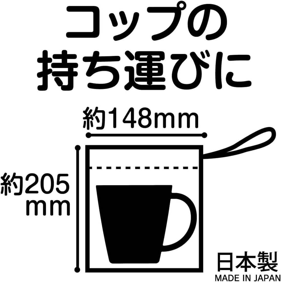 新品 スケーター(Skater) お弁当 コップ袋 となりのトトロ ネコバス