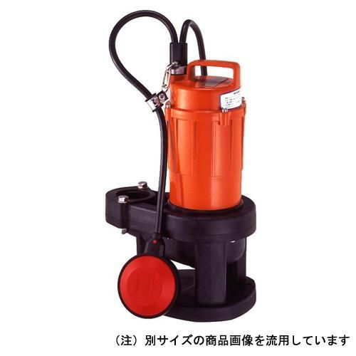寺田 ポンプ 製作所 水中 汚水 ポンプ 50Hz SXA-150 多少 異物