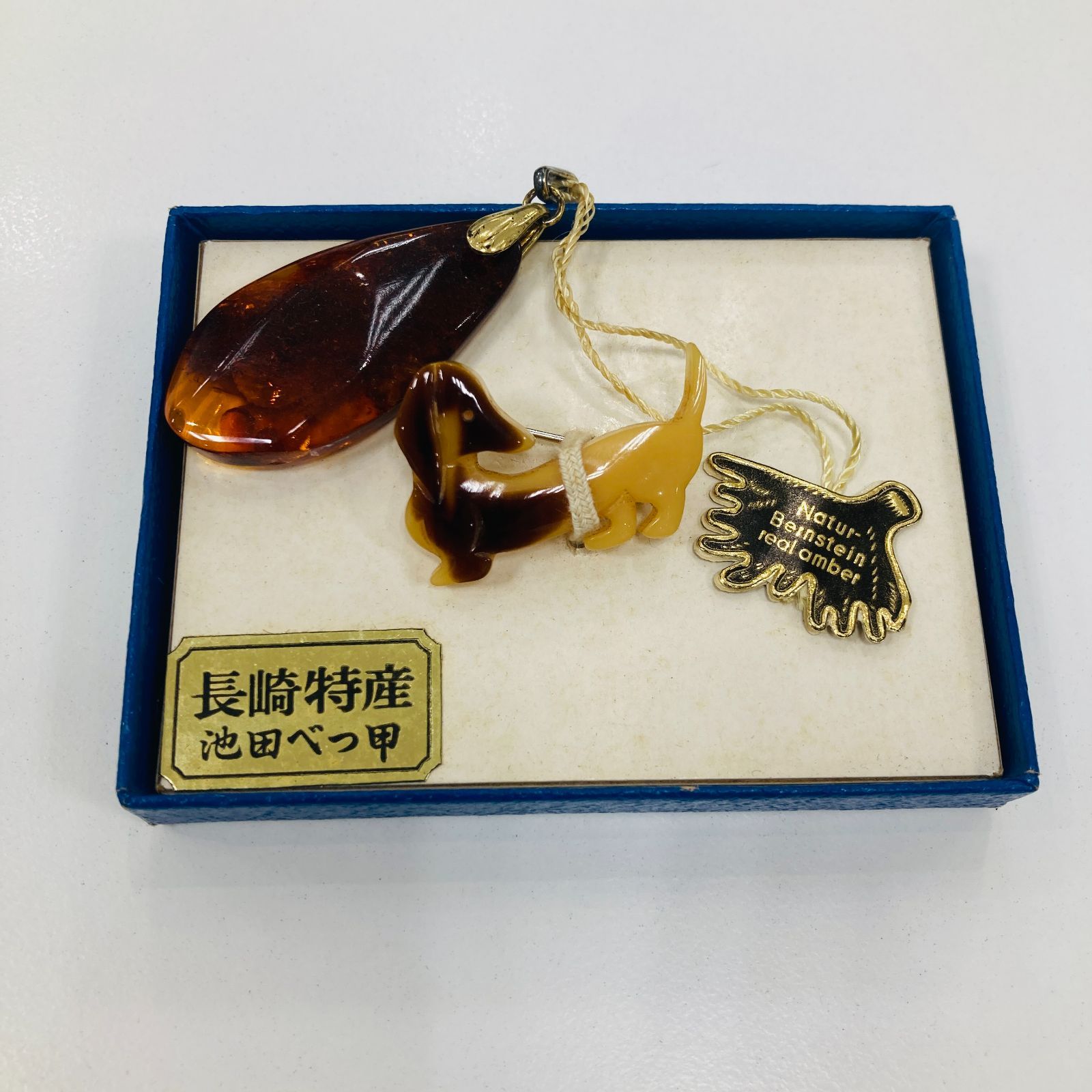 A【保管品】アクセサリー ブローチ ペンダントトップ 鼈甲 べっこう 