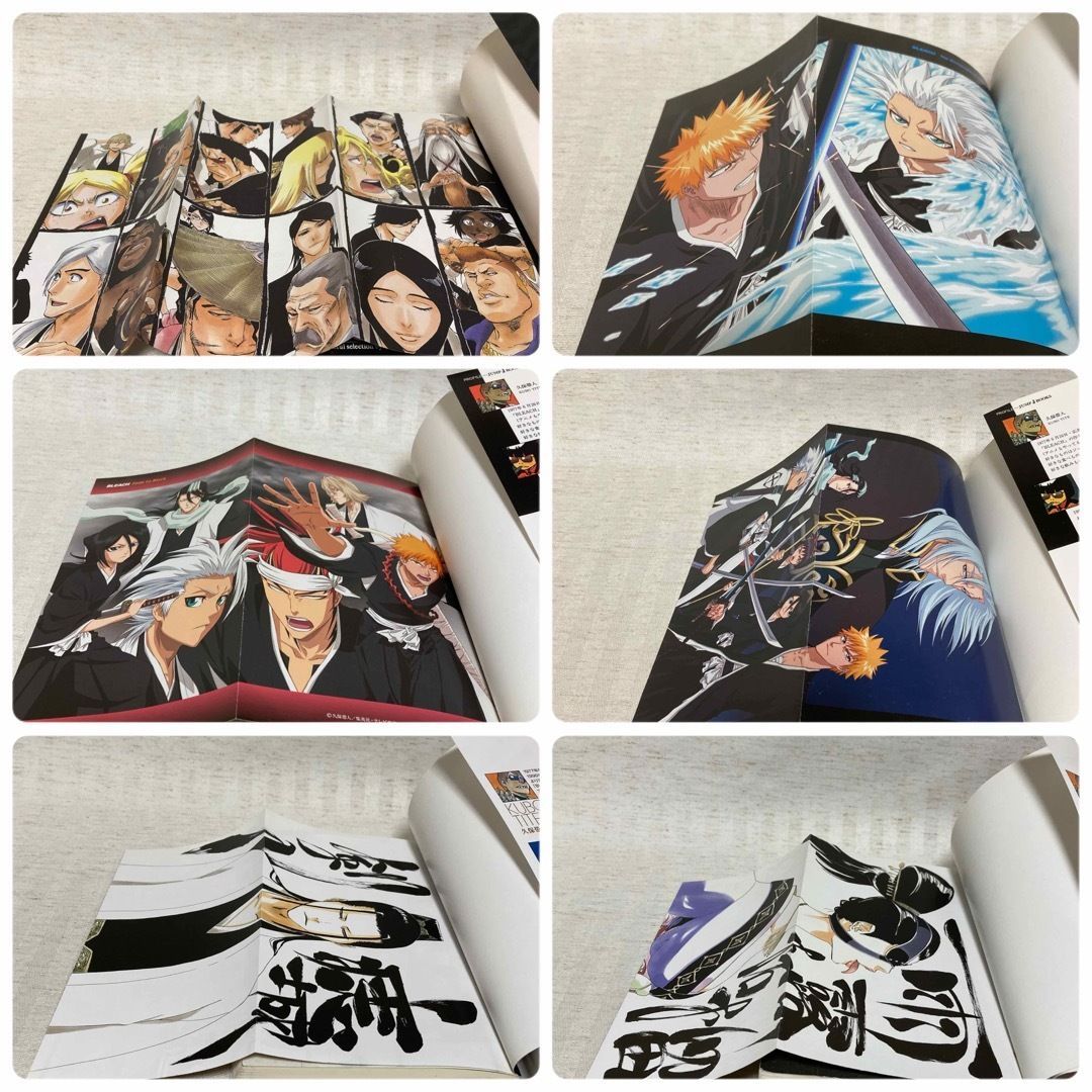 正規販売店 BLEACH Book オフィシャルキャラクターブック 正規販売店 BLEACH Book オフィシャルキャラクターブック