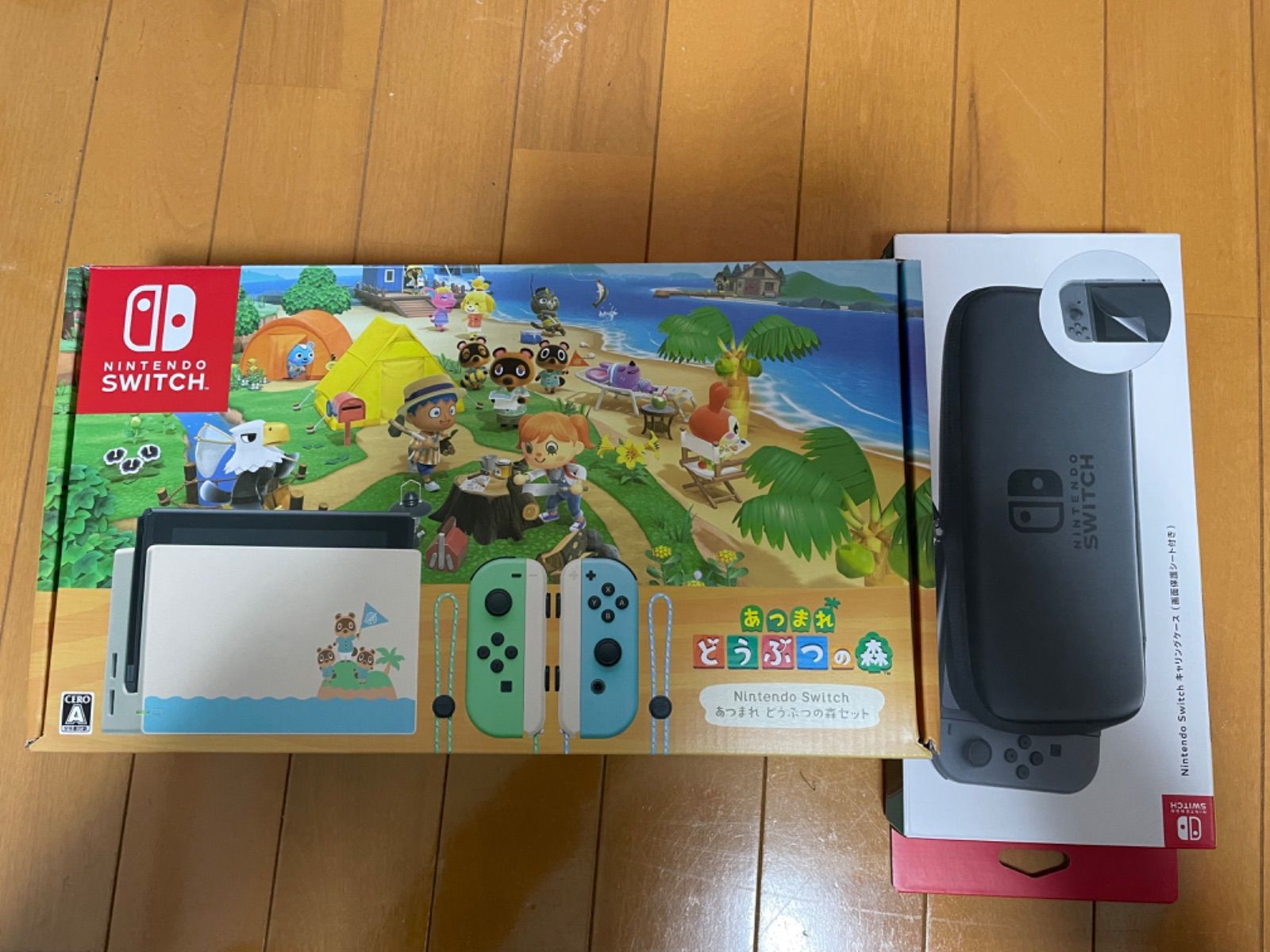 Nintendo Switchあつまれ どうぶつの森セット＋純正本体ケース