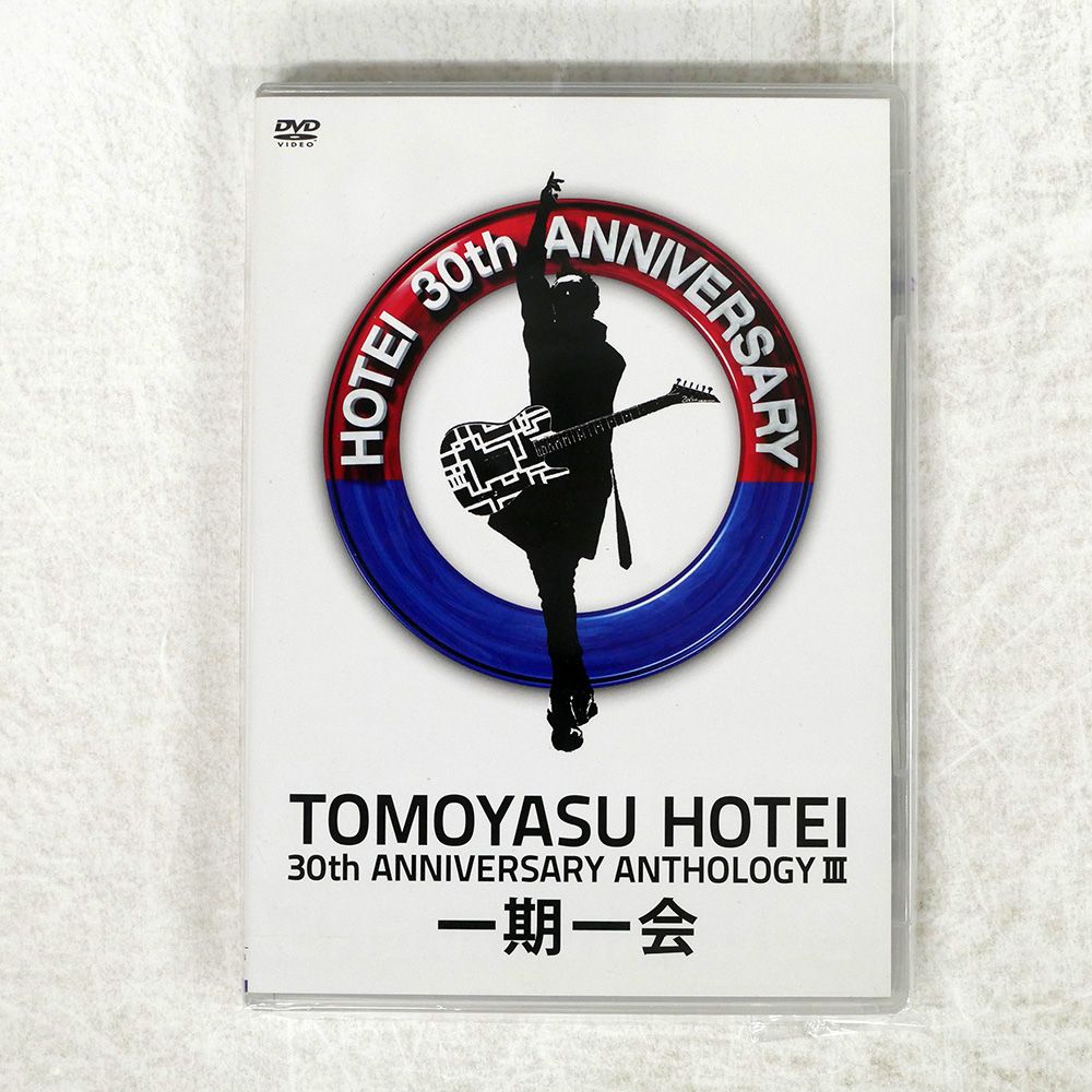 お歳暮 2025 TOMOYASUHOTEI布袋寅泰/30TH III ANTHOLOGY ANNIVERSARY ミュージック
