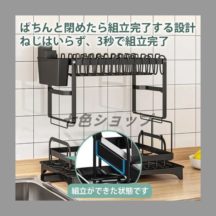 シンクサイド 排水ノズル