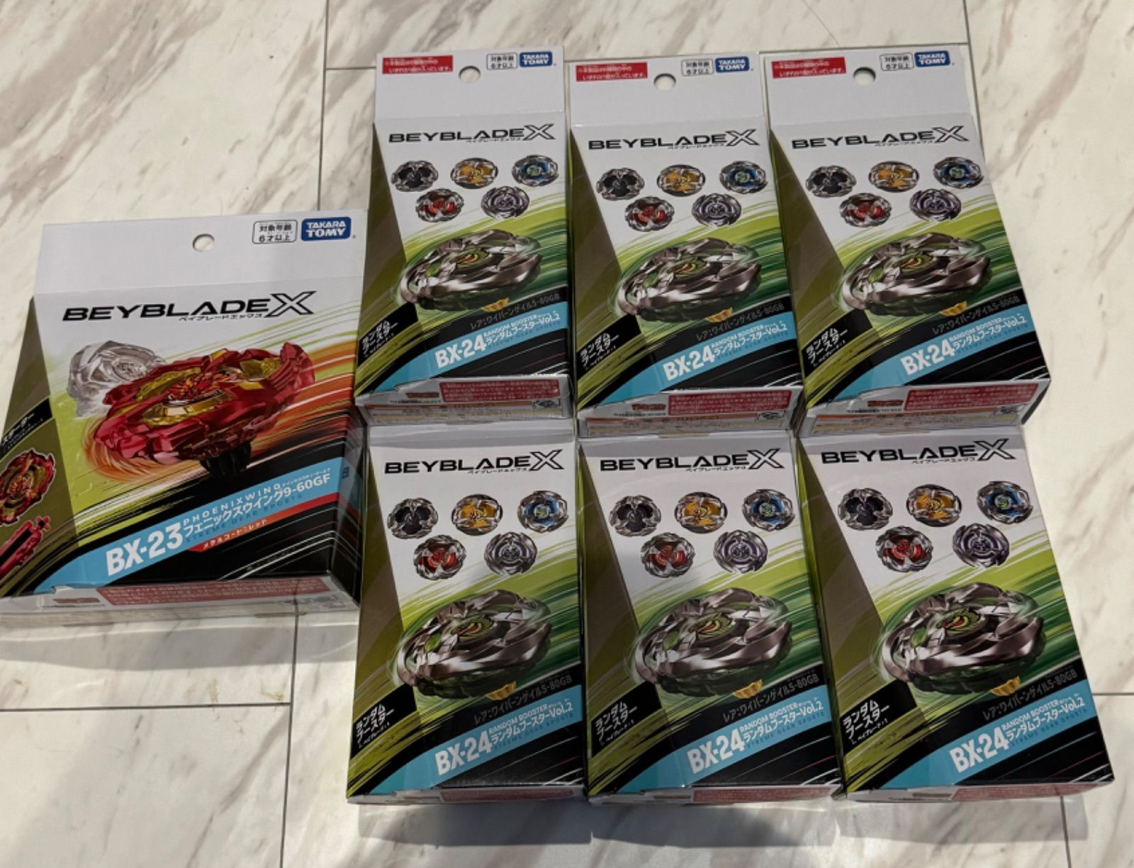 ベイブレードX BX-24 ランダムブースターVol.2 【6種コンプリート】＋ Amazon.com: Beyblade X Beyblade X BX-24 Random Booster Vol.2