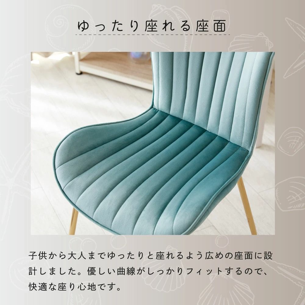 疲れにくい 低反発