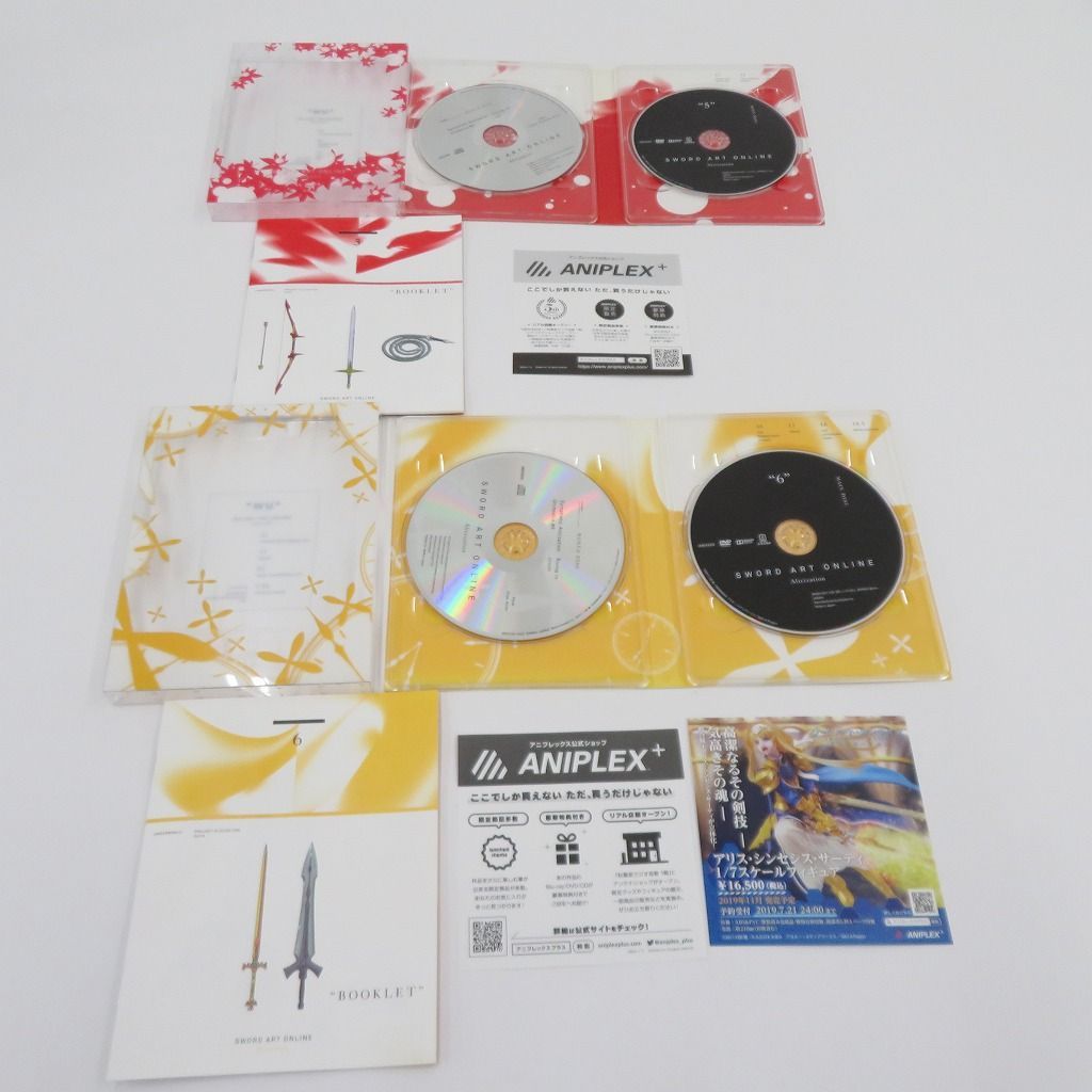 瀬戸店】ソードアート・オンライン アリシゼーション DVD 全8巻セット