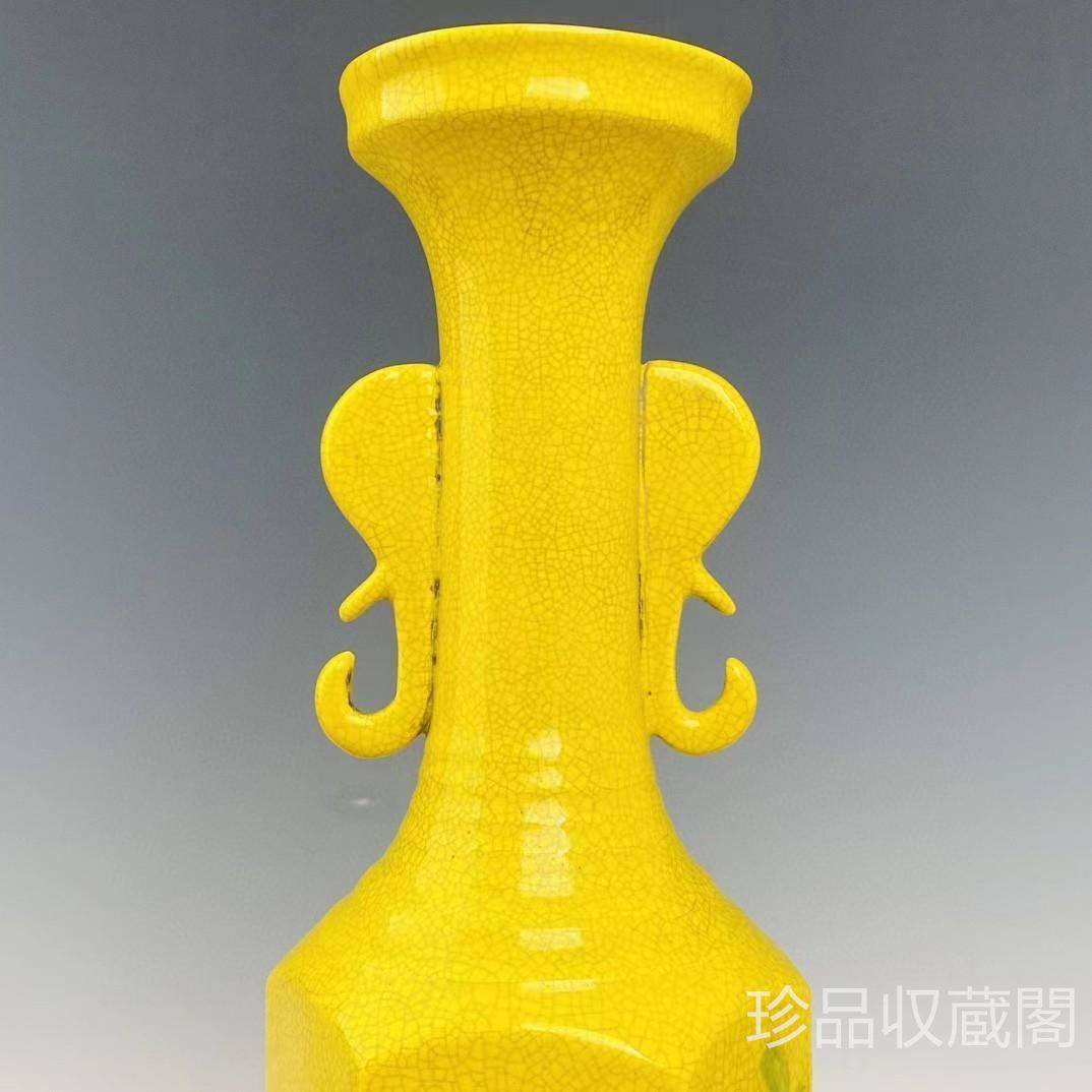 中国古美術・旧蔵の磁器・大周柴窯の花瓶・置物・書道・茶道具・文房具・賞物 中国古美術・旧蔵の磁器・大周柴窯に描かれた彩色の花瓶・置物