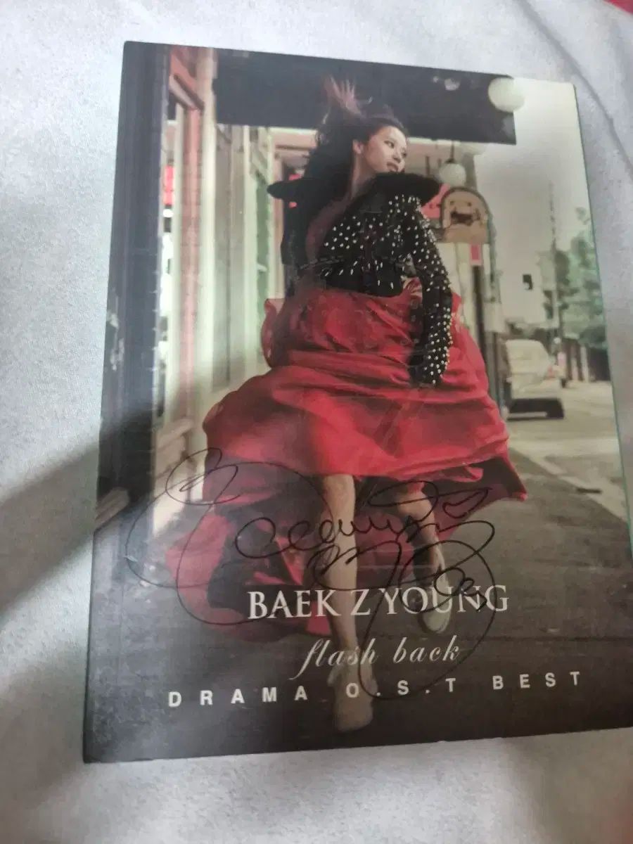 ソン・シギョンYou Can Change My Life 初回限定盤 ソン・シギョンYou