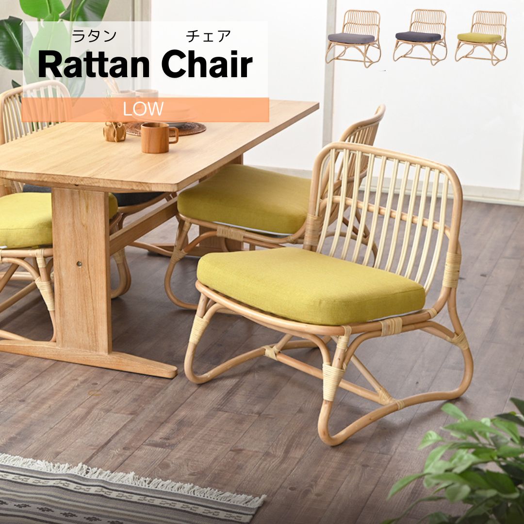 □モローゾ□スーパーナチュラルチェア ダイニング オレンジ 屋外