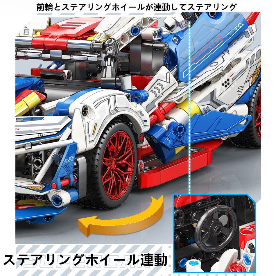 即日発送】☆レゴ互換品☆スーパーカー☆アポロEVO元祖☆1,281PCS☆ - メルカリ