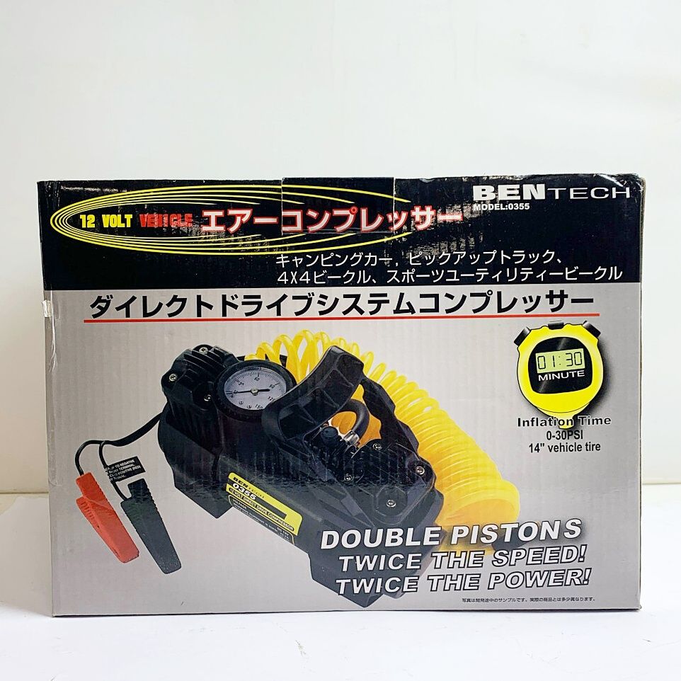 BENTECH ダイレクトドライブシステムコンプレッサー 0355 ブラック