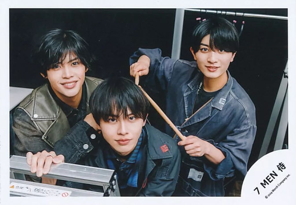 Man 生写真 まとめ売り Amazon.co.jp: Snow Man 公式 生 写真（集合）SM00782 : おもちゃ
