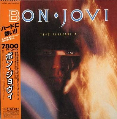 7800ファーレンハイト(紙ジャケット仕様) [Audio CD] ボン・ジョヴィ - メルカリ