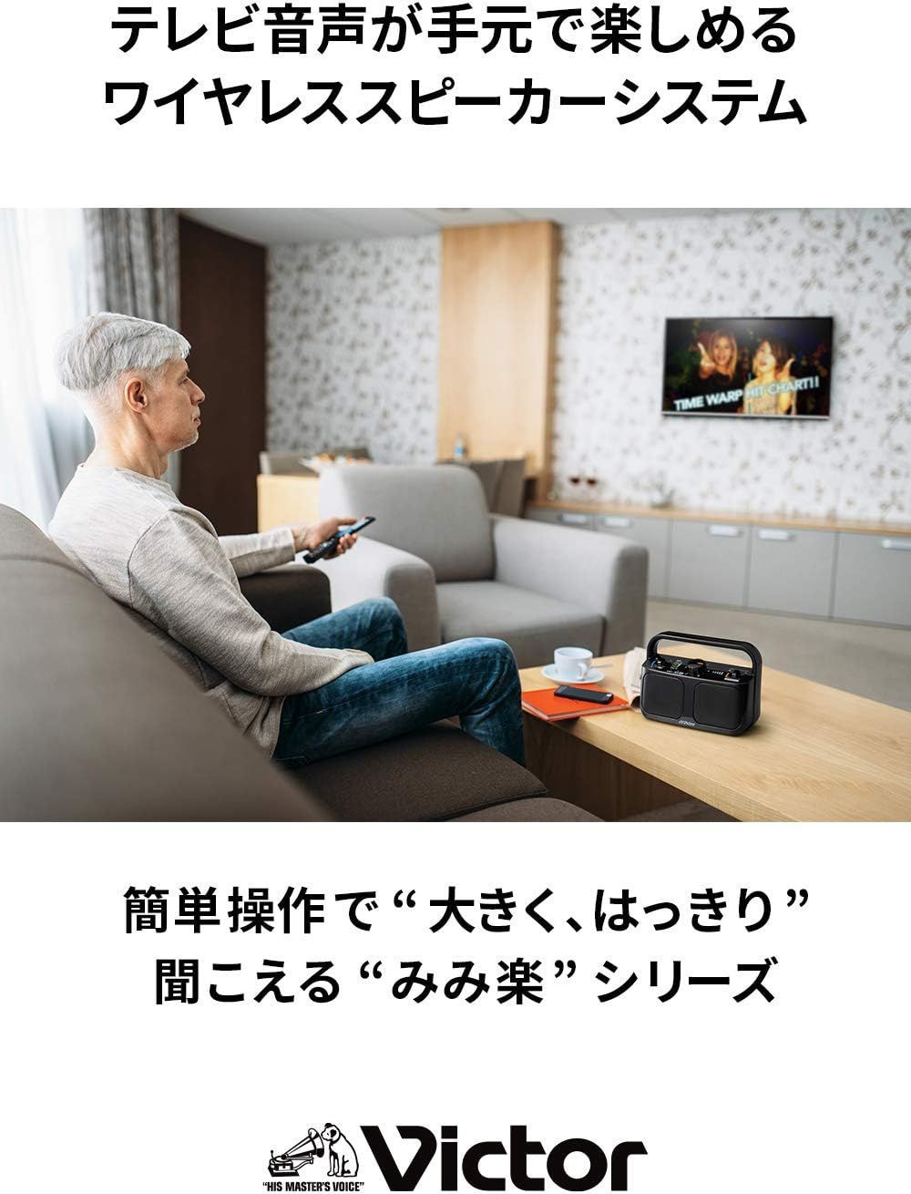 ● JVCケンウッド