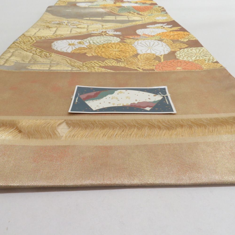 西陣織 袋帯 未仕立て 金色x緑色 金糸銀糸 菊に波模様など 六通柄