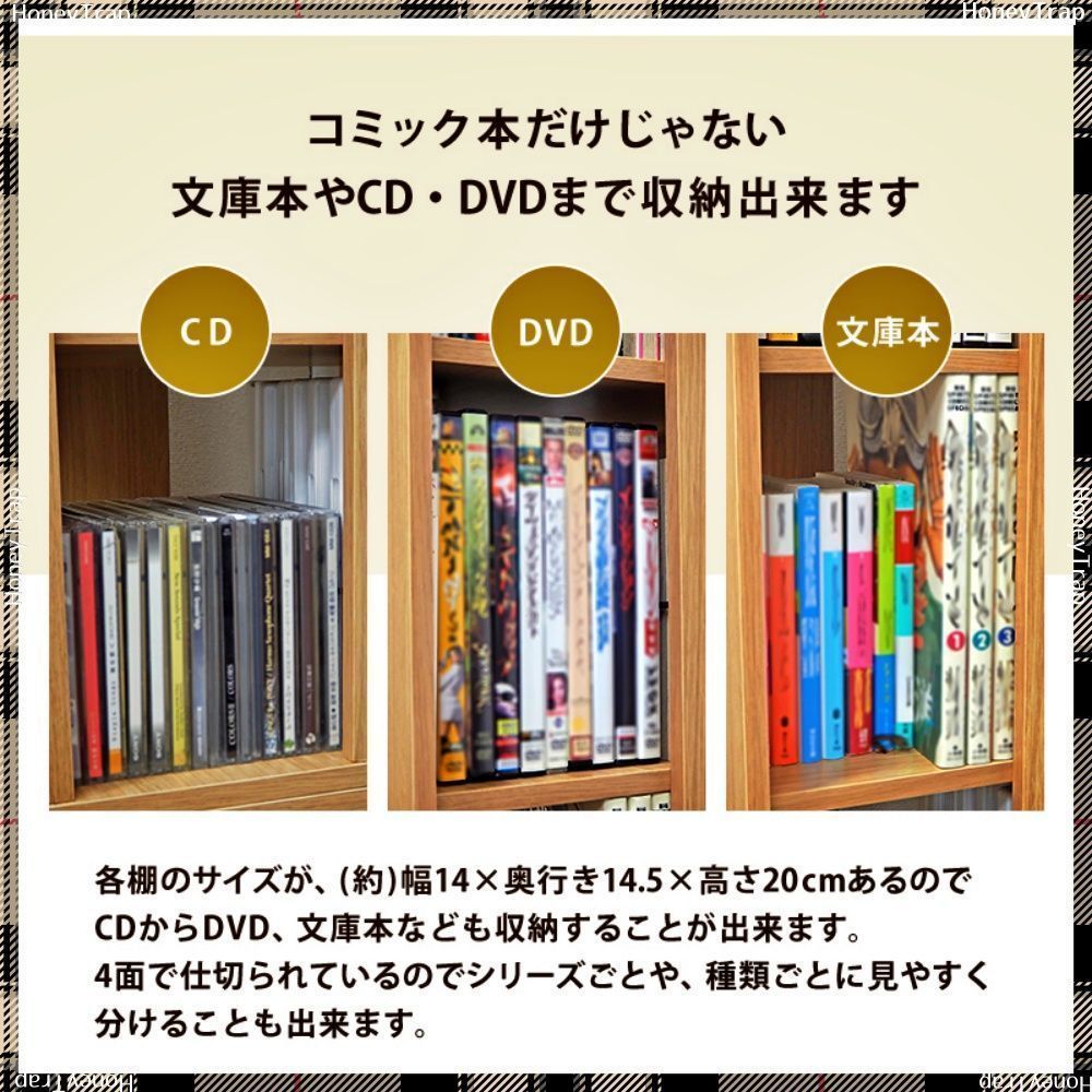 収納家具ラック?本棚