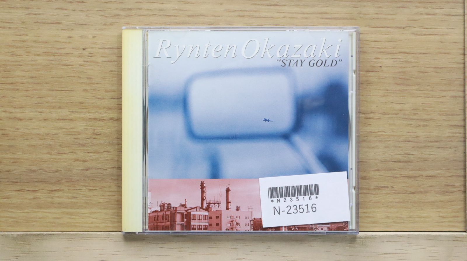 国内盤CD☆TVサントラ/TV Soundtrack□ 若者のすべて