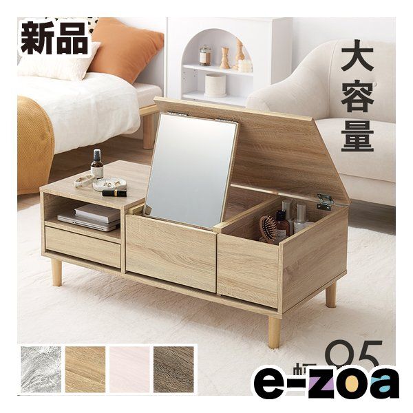 値下げ❗【福岡・北九州市限定】センターテーブル　デザイナーズ家具　幅約120cm 値下げ❗【福岡・北九州市限定】センターテーブル デザイナーズ家具 幅