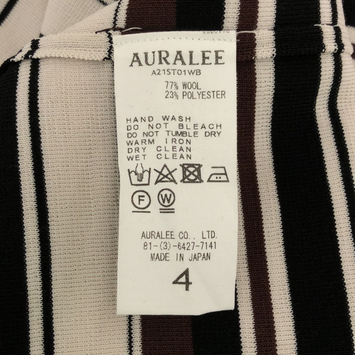 AURALEE オーラリー 21/SS A21ST01WB WOOL RECYCLE POYESTER BORDER HIGH GAUGE RIB KNIT  T ボーダーリブニットTシャツ 4 ブラウン/ブラック - メルカリ