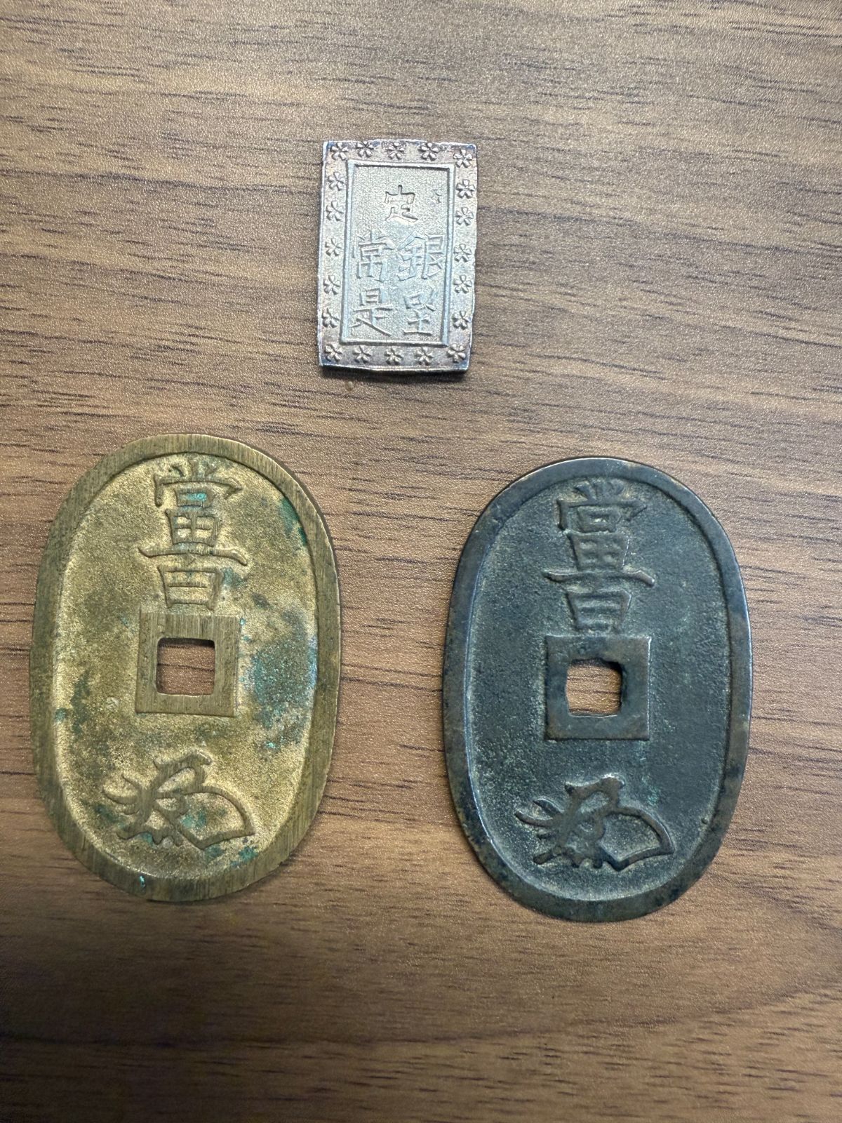 旧貨幣 富貴 天保通宝 6枚セット 楽天市場】天保通宝（貨幣｜コレクション）：ホビーの通販
