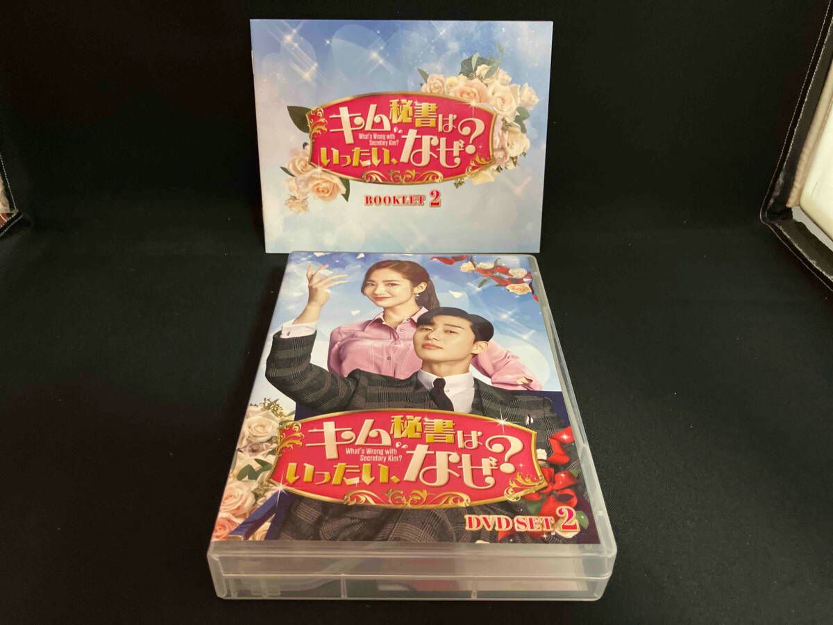 キム秘書はいったい,なぜ? DVD SET 2PM キム秘書はいったい、なぜ？ DVD SET1【特典DVD付】(お試しBlu