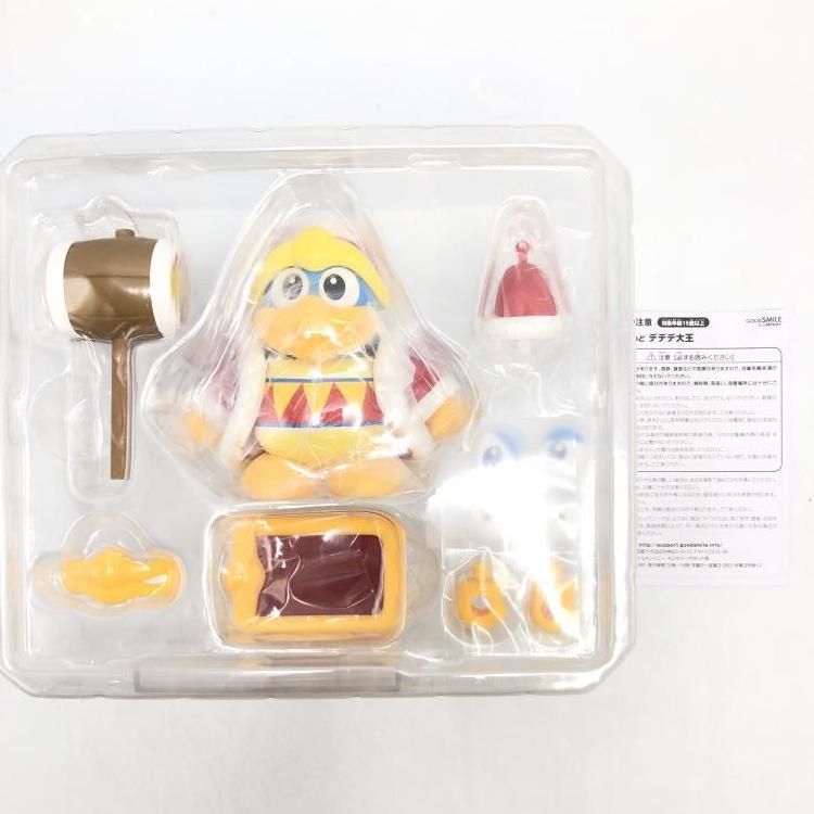 中古】ねんどろいど1950 デデデ大王[69] - Mercari