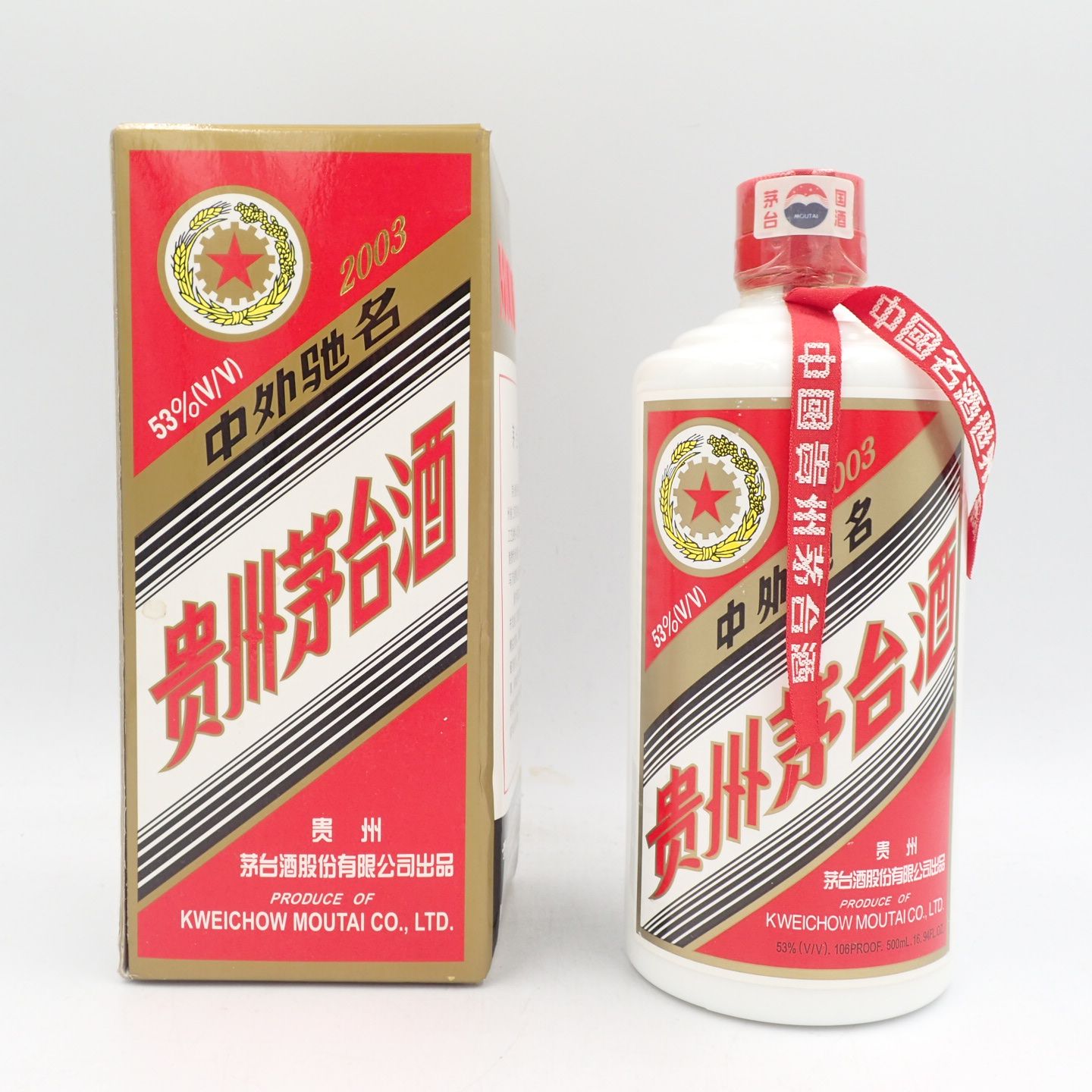 貴州茅台酒 五星ラベル 2003年 53% 933g マオタイ酒【R2