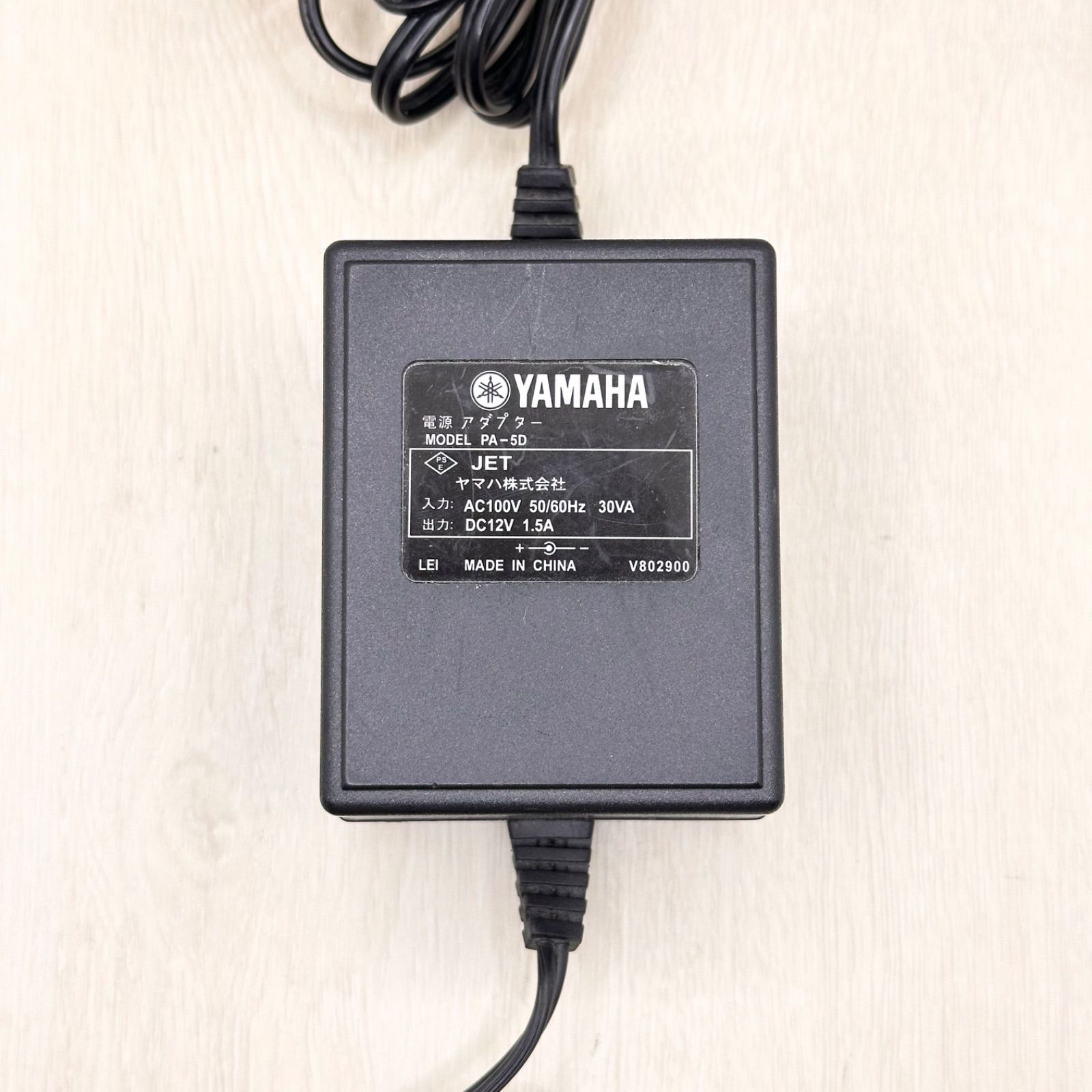YAMAHA ACアダプター PA-5D ③ ぷらっとオンライン】YAMAHA PA-5D ACアダプター (PA-5D)｜通販