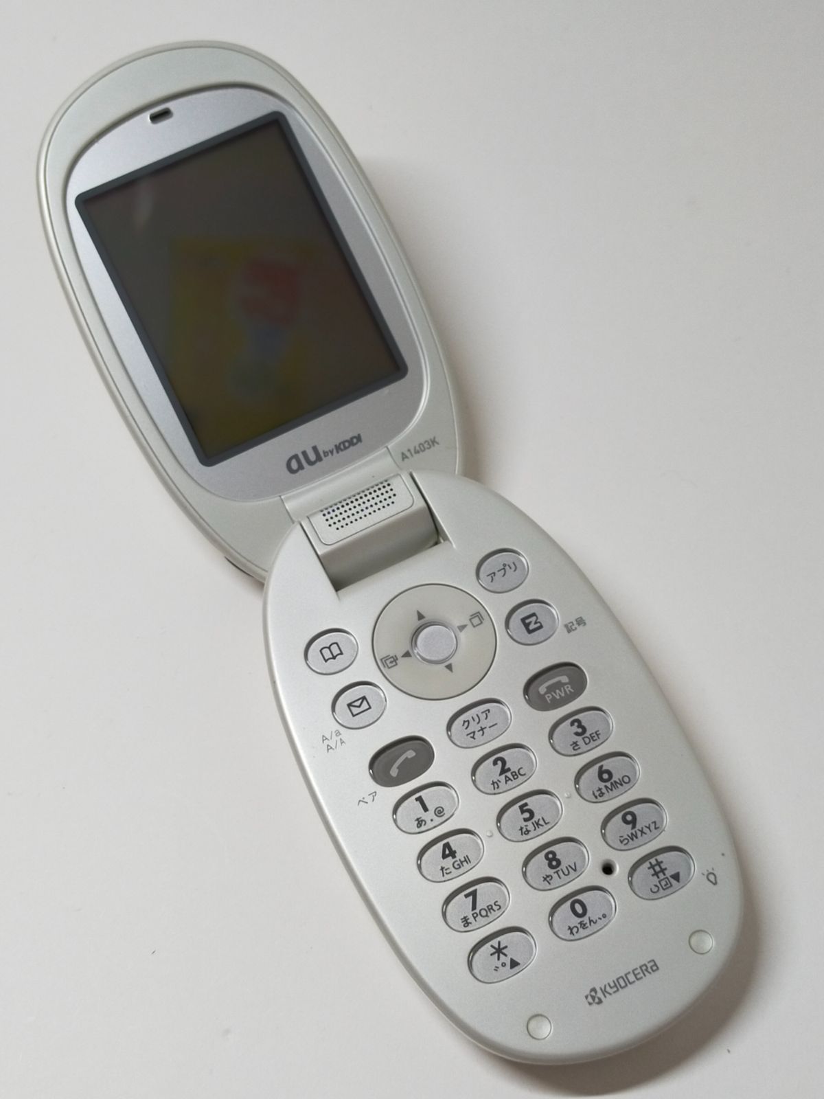 AU A1403K 3G ガラケー デザインケータイ-4