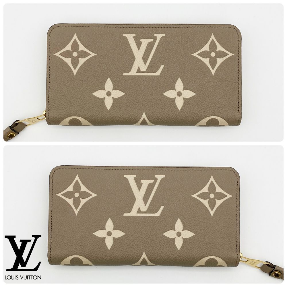 極上美品】ルイヴィトン LOUIS VUITTON モノグラム アンプラント バイ