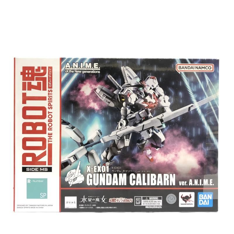 中古】開封) ROBOT魂 SIDE MS X-EX01 ガンダム・キャリバーン