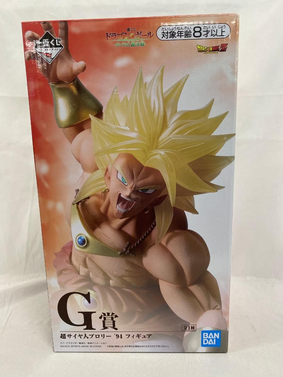 リペイント G賞 超サイヤ人ブロリー 94 一番くじ ドラゴンボール