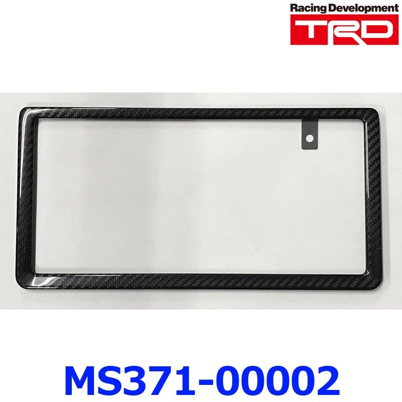 TRD GRカーボンナンバーフレーム（前後セット） 新品TRD GR カーボンナンバーフレーム 前後セット 新品TRD GR