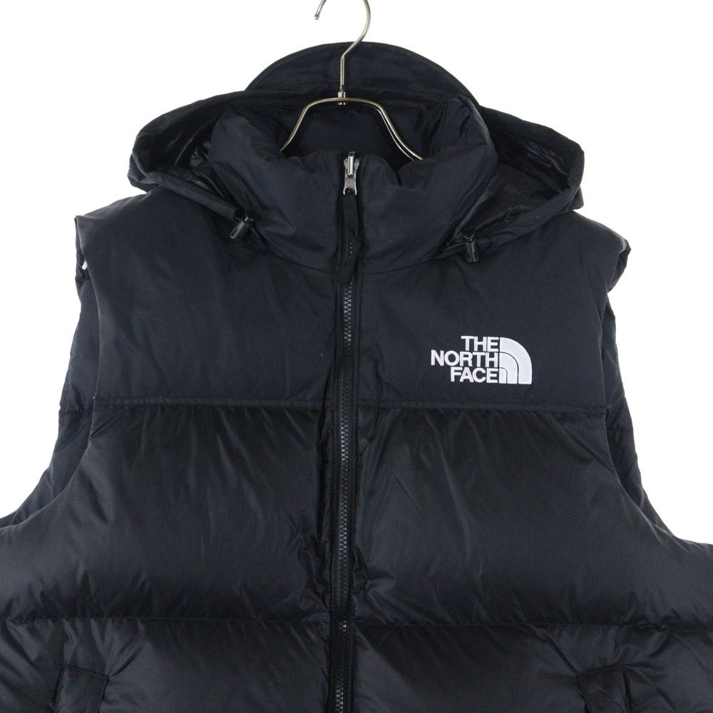 NUPTSE