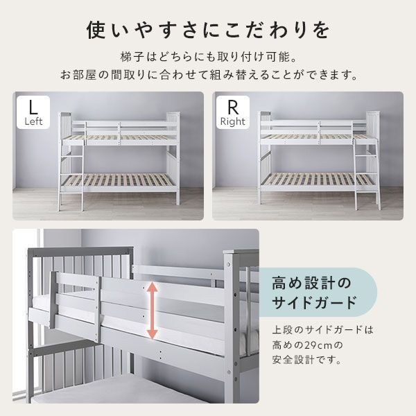 ポケットコイルマットレス付き グレー