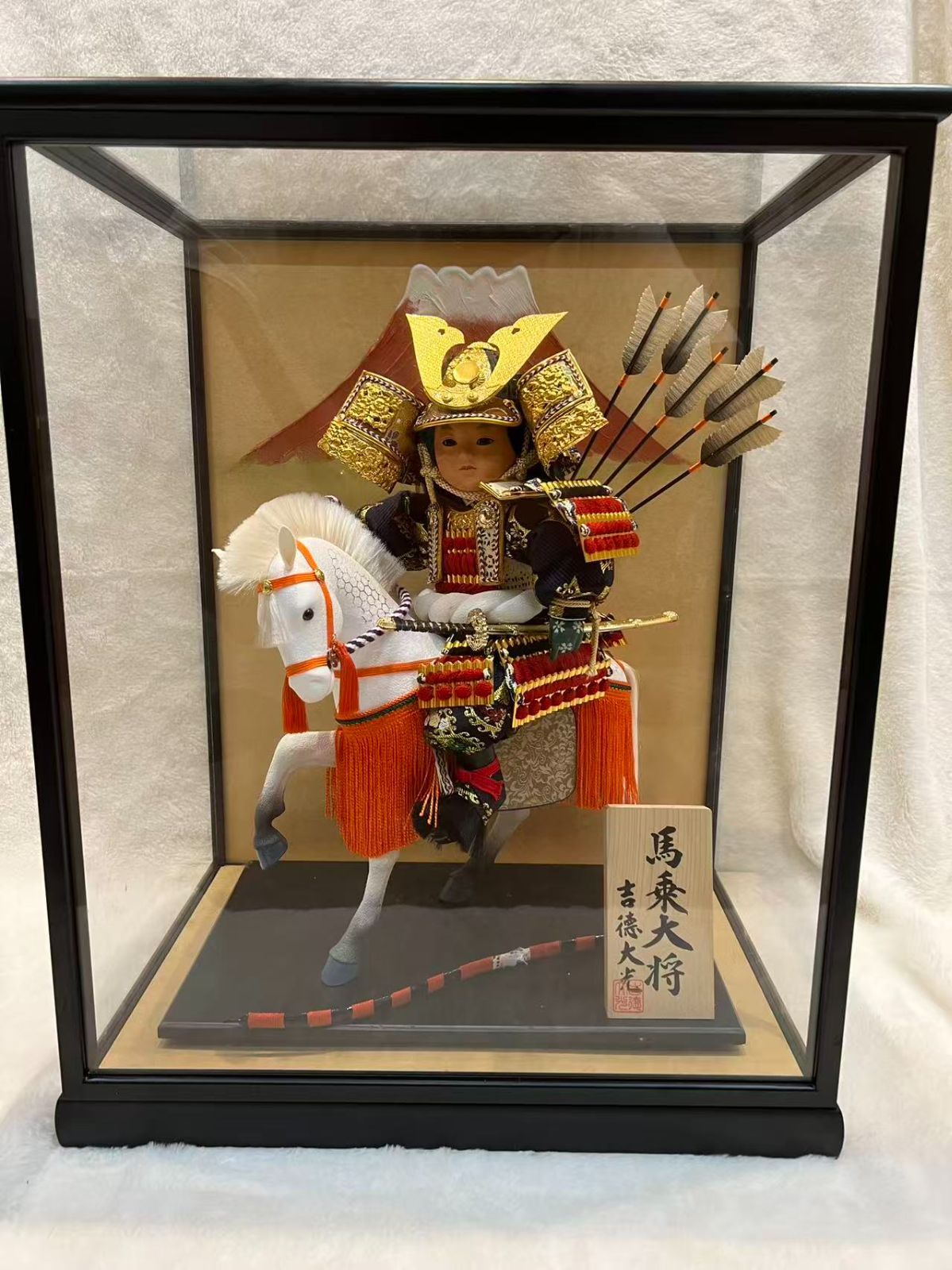 吉徳大光 馬乗り兜 馬乗大将 五月人形 置物 伝統工芸 玄関飾り