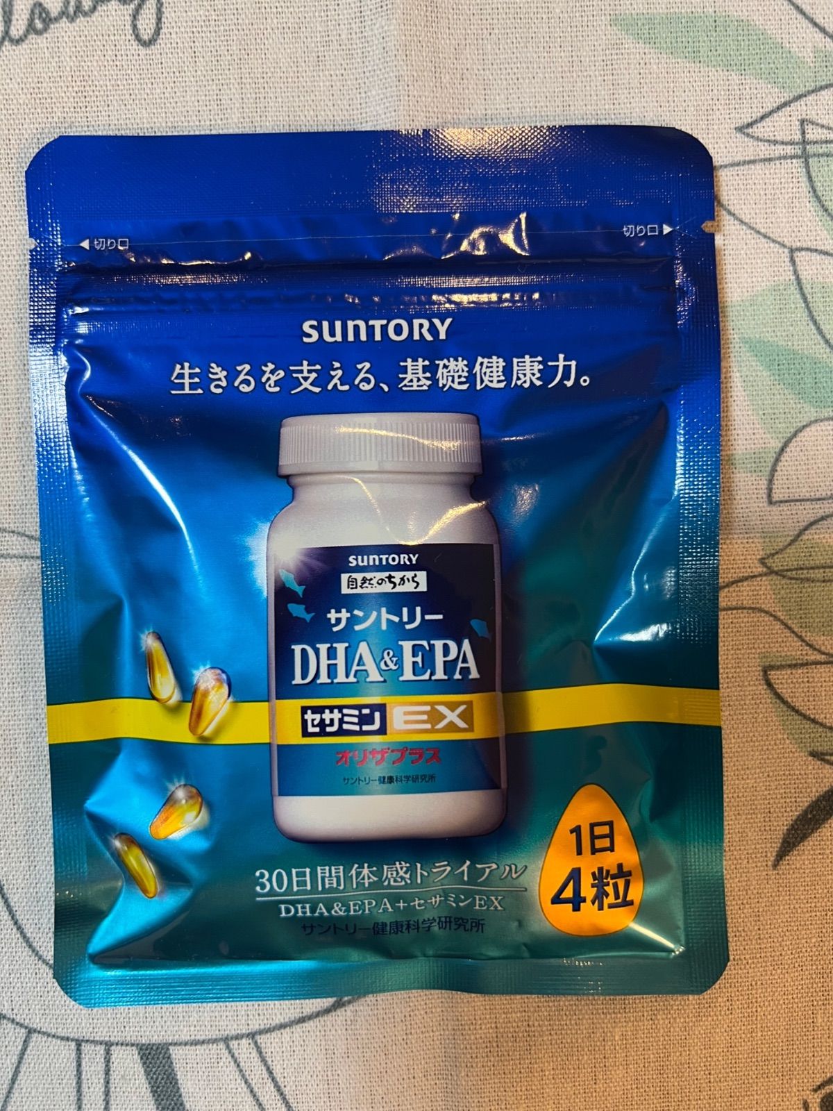 サントリー DHA＆EPA+セサミンEX オリザプラス 120粒賞味期限：2024 ...