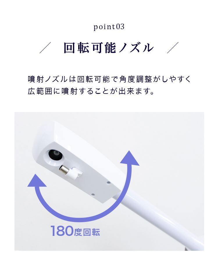 エステサロン フェイシャルエステ