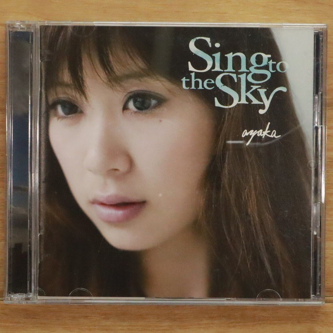 歌い手 CD 浦島坂田船 / CRUISE TICKET 特典CD「未収録楽曲CD」 - メルカリ