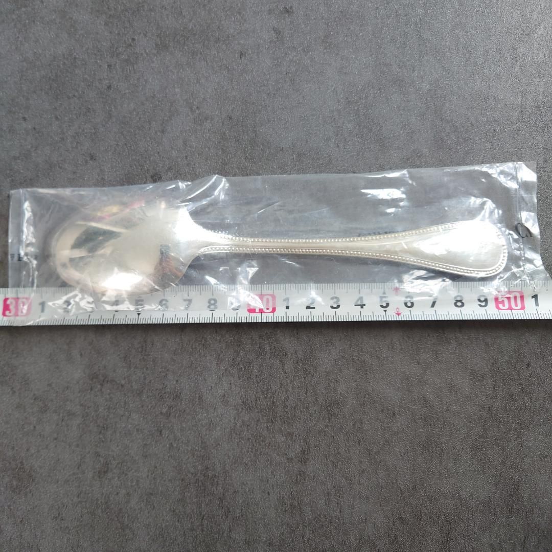 クリストフル パール