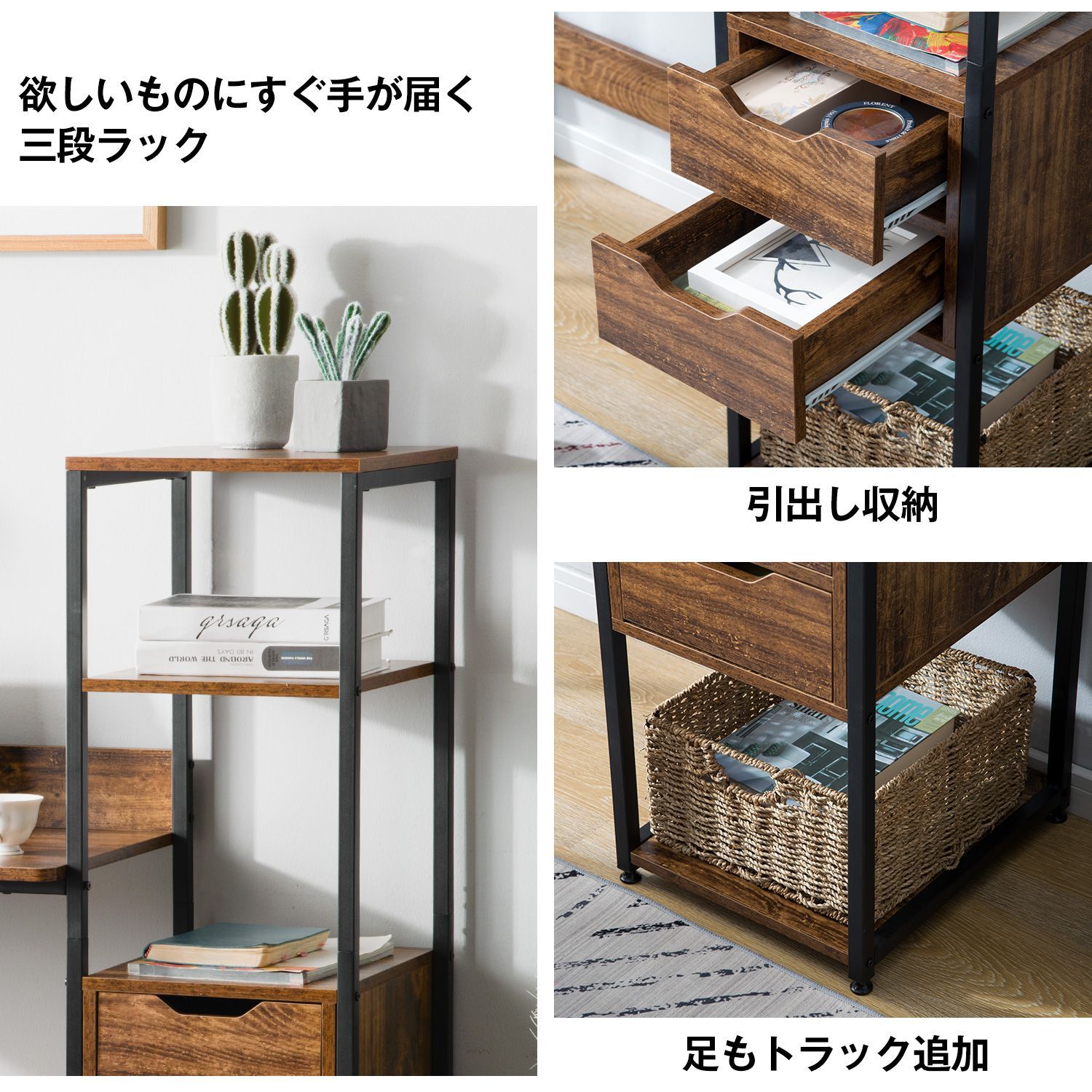 ダークブラウン木製パソコンデスク｜3