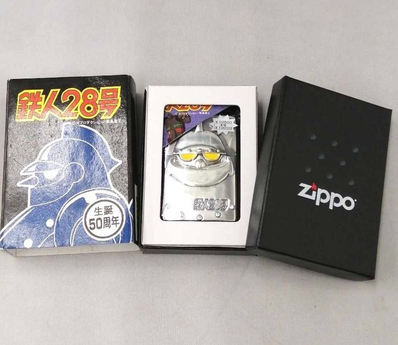 鉄人28号ジッポライター。 Zippo ジッポーライター： 鉄人28号 劇場版 サイドフェイス