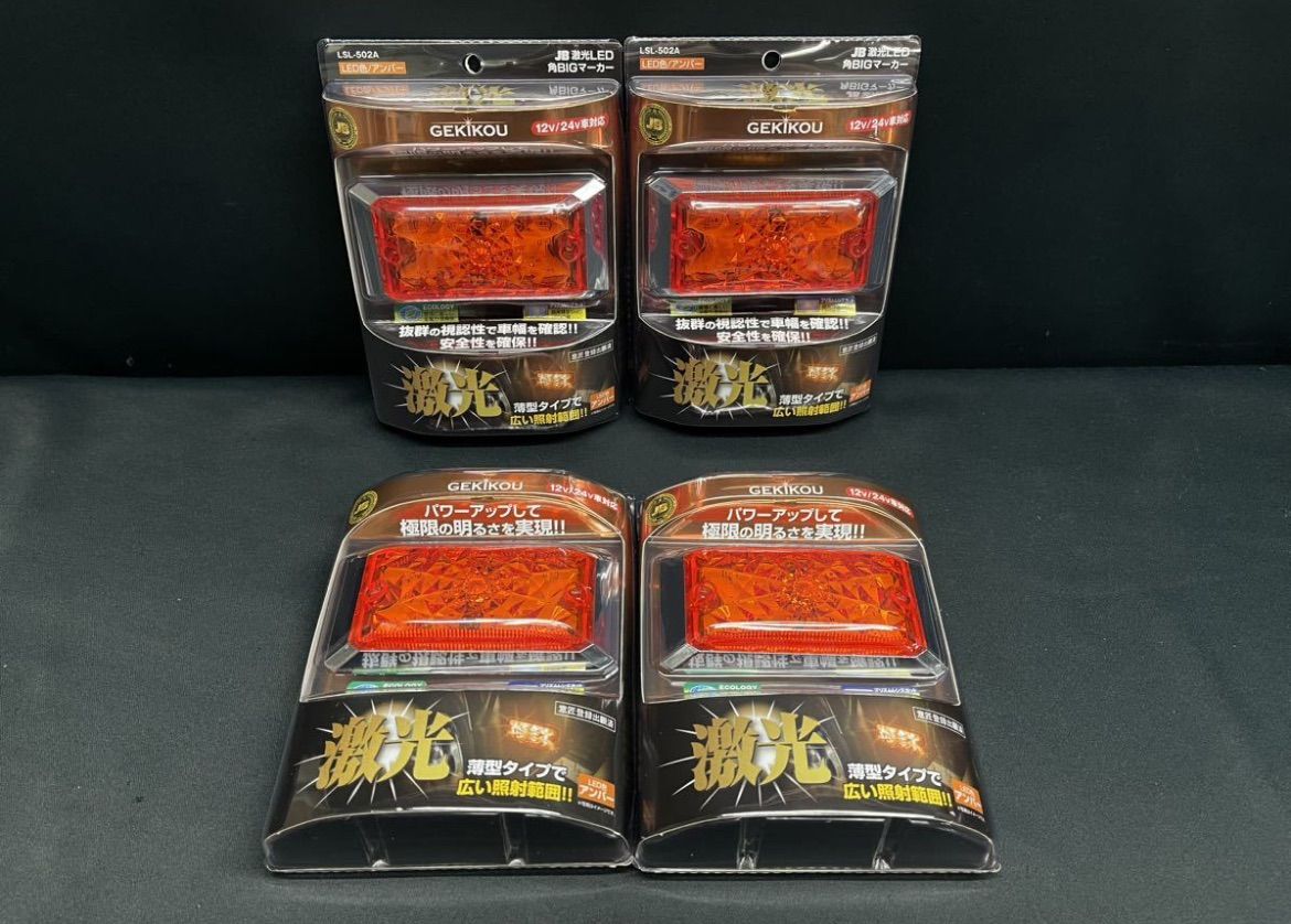 ローラアシュレイ☆ハッピーバッグ2016☆ベットセット5点 ローラ