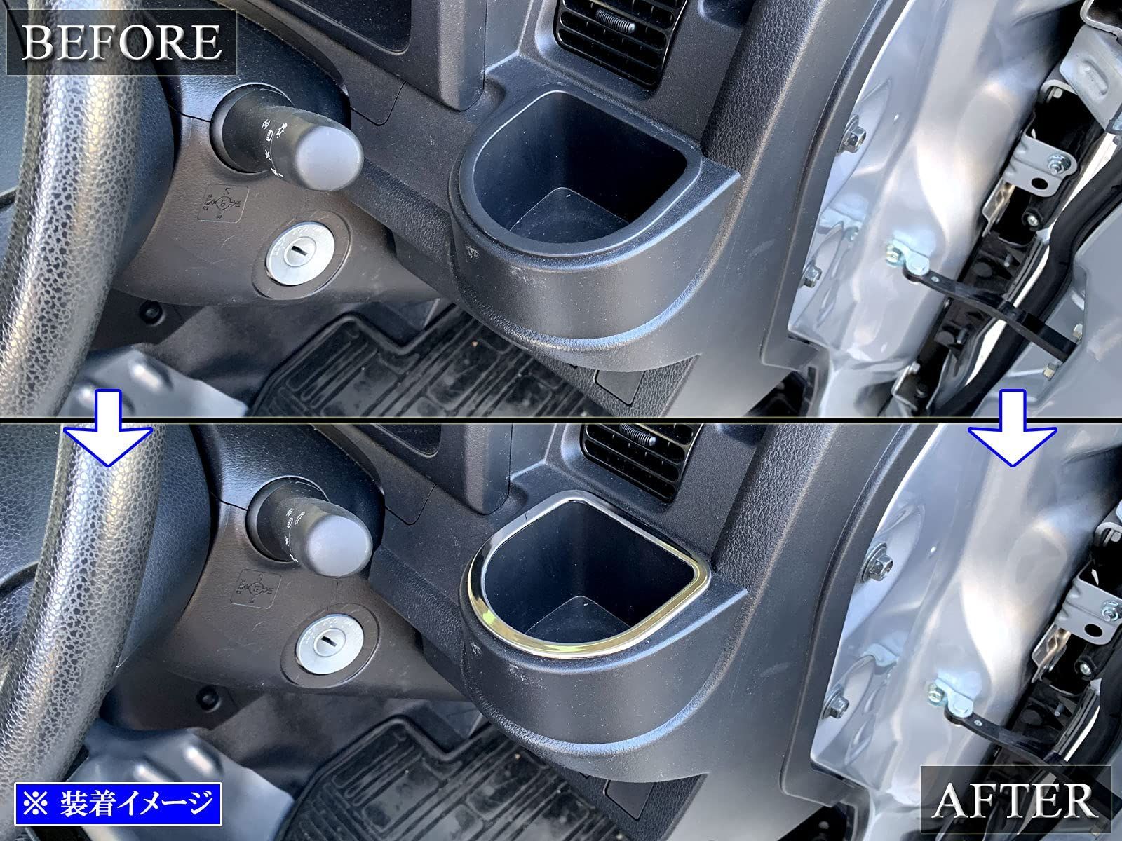 特価セール】S510P 前期 超鏡面ステンレスメッキドリンクホルダー