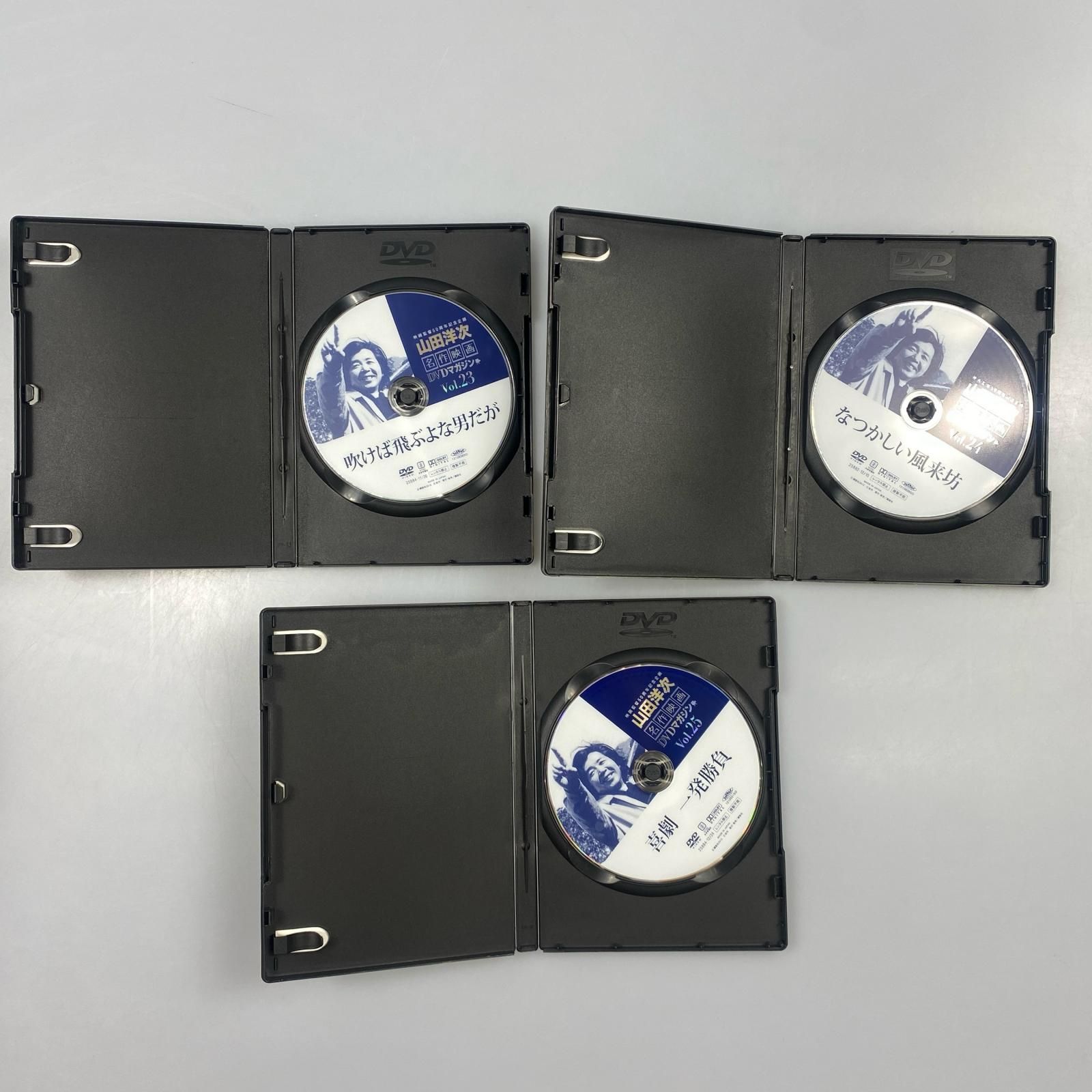 山田洋次 DVDマガジン