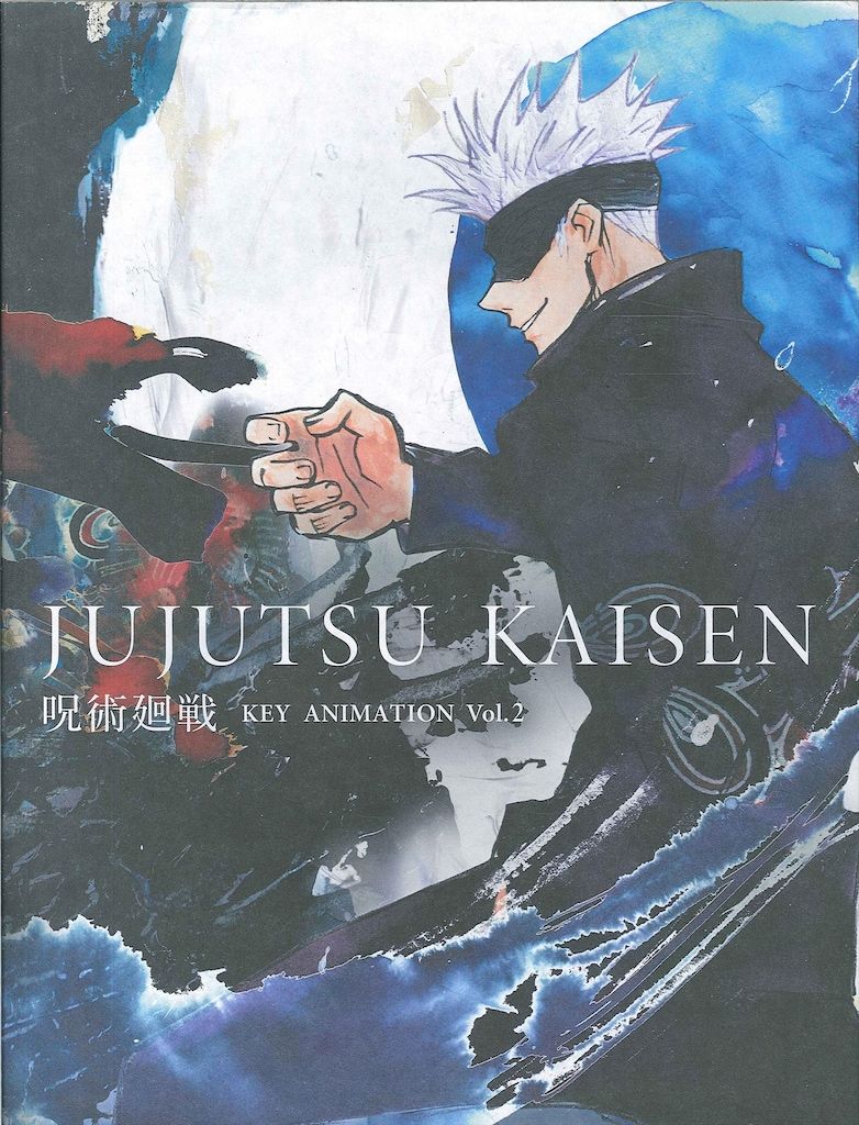 呪術廻戦 KEY ANIMATION Vol.0 1 2 イラスト集 3冊セット 呪術廻戦 KEY