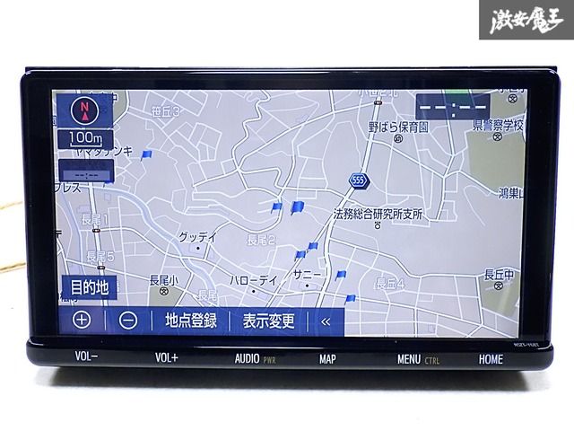地図データ2021年