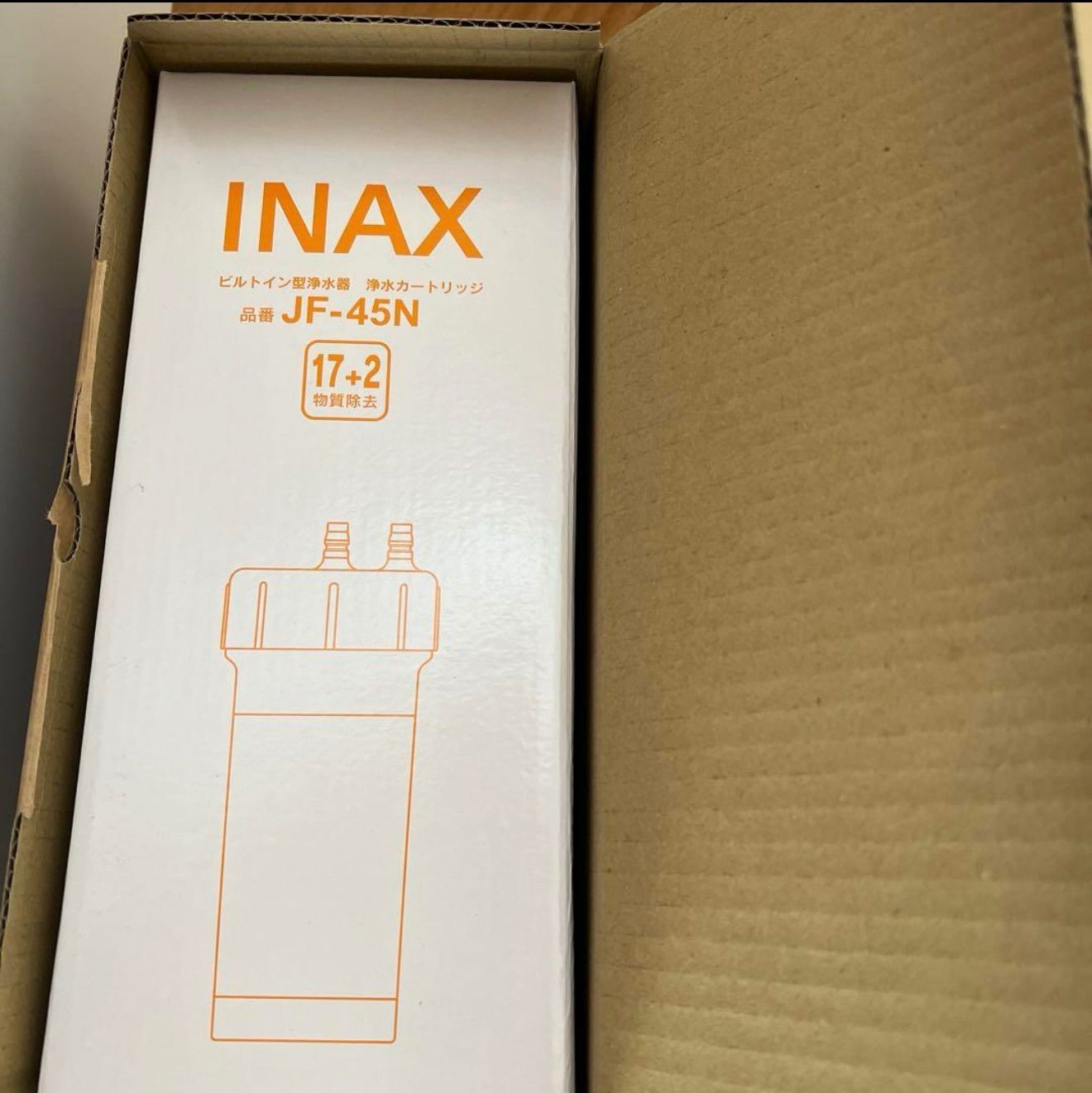 新品未開封⭐️LIXIL INAX JF-45N カートリッジ タッチレス水栓 JF-45N LIXIL INAX カートリッジ 浄水器 タッチレス水栓 浄水器