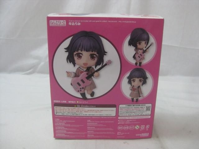 ねんどろいど 牛込りみ　761 ねんどろいど 牛込りみ
